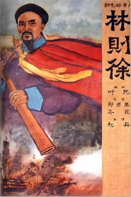 怎么购买日本磐城明星大学文凭毕业证